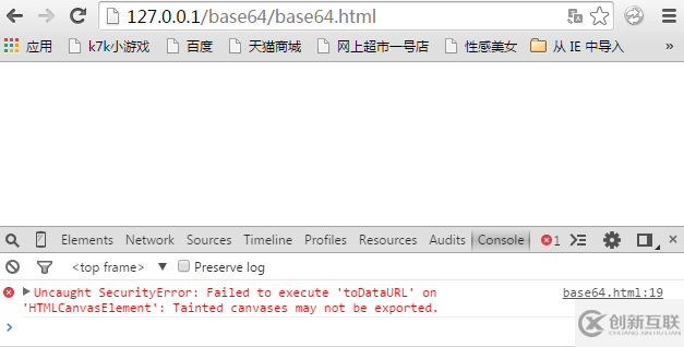 Javascript將圖片的絕對路徑轉(zhuǎn)換為base64編碼的方法