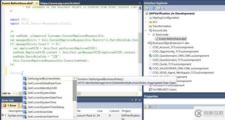 ABAP/ABSL/C/nodejs獲取當前模塊的方法是什么