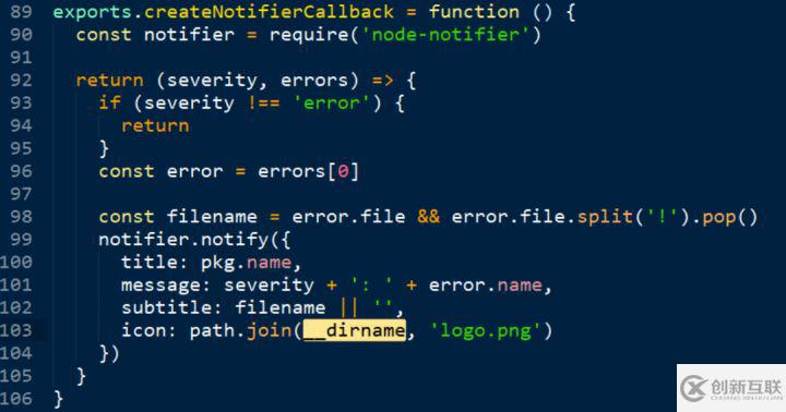 ABAP/ABSL/C/nodejs獲取當前模塊的方法是什么