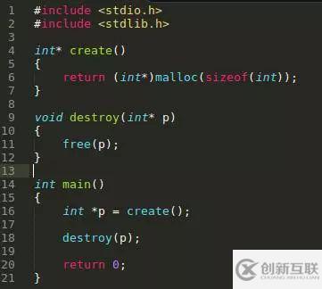 Linux下內(nèi)存問題檢測(cè)神器Valgrind怎么用