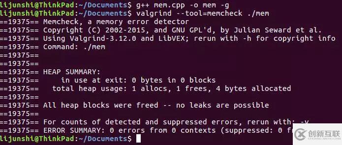 Linux下內(nèi)存問題檢測(cè)神器Valgrind怎么用