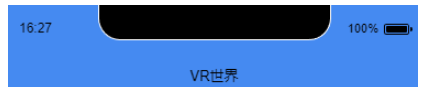 如何寫一個(gè)微信小程序