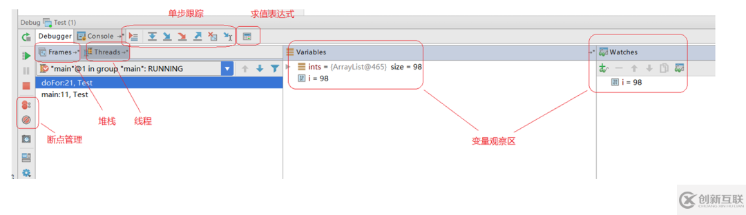 IntelliJ IDEA遠程調試的方法是什么