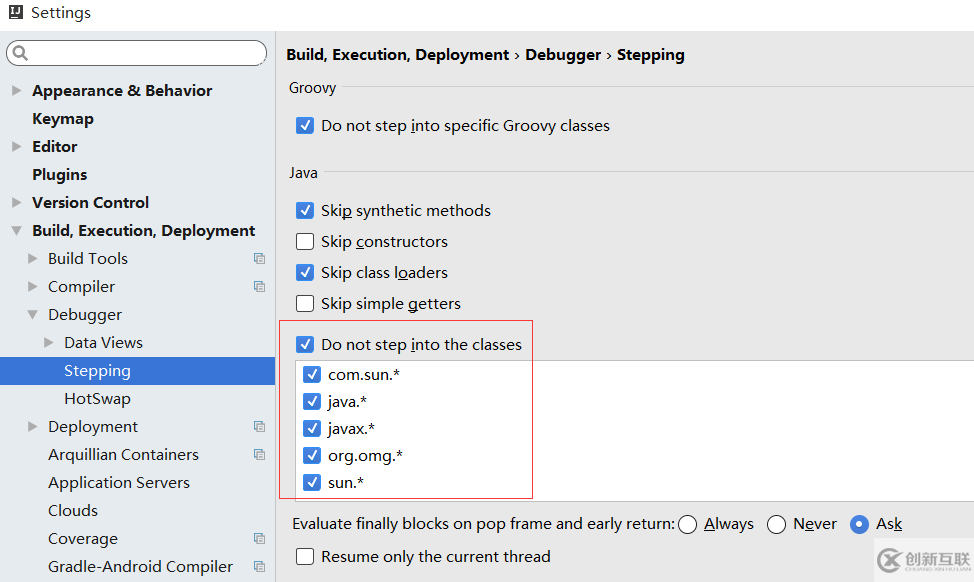 IntelliJ IDEA遠程調試的方法是什么