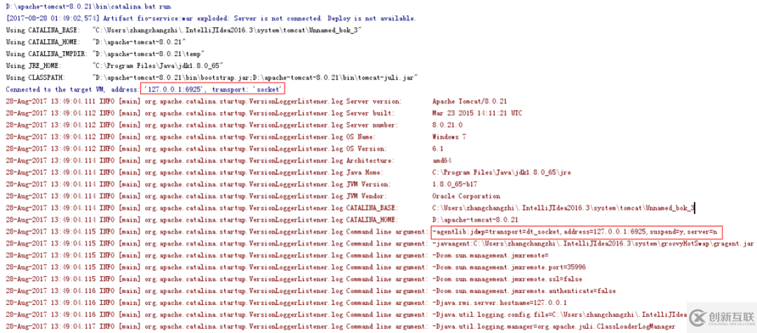 IntelliJ IDEA遠程調試的方法是什么