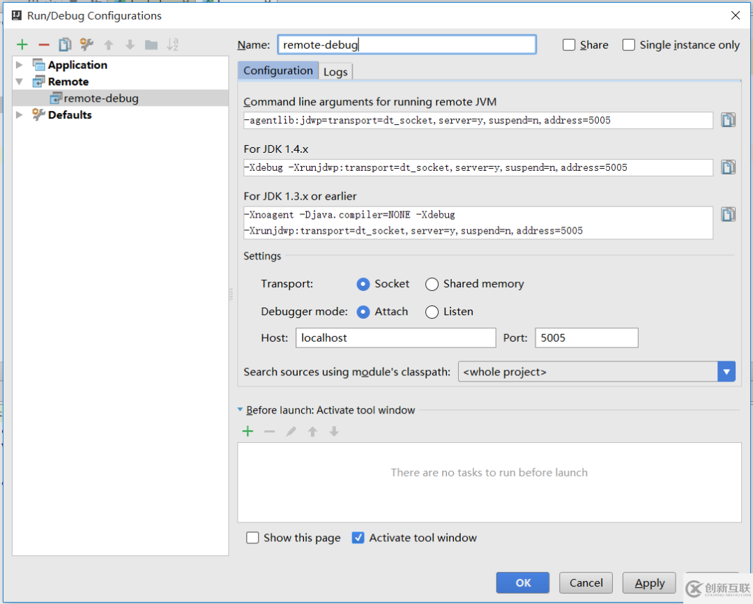 IntelliJ IDEA遠程調試的方法是什么