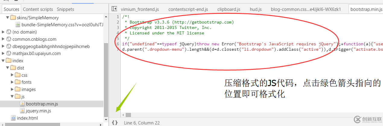 Chrome中JS斷點調試技巧有哪些