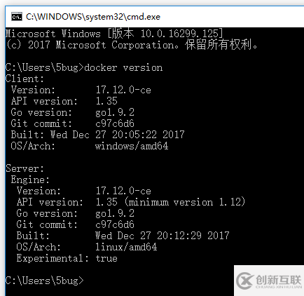 Docker怎么在Windows10系統(tǒng)中安裝