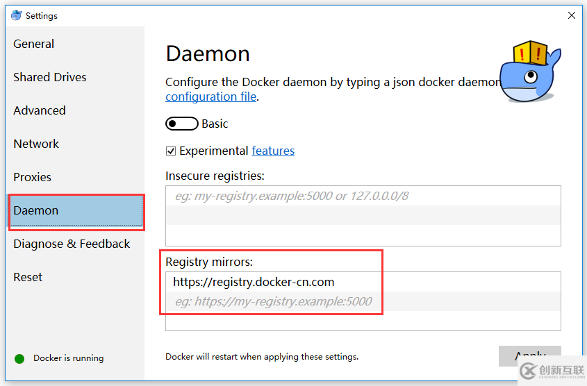 Docker怎么在Windows10系統(tǒng)中安裝