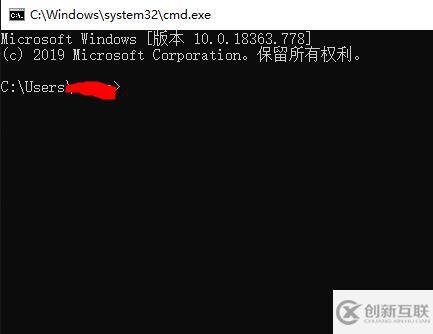 windows遠程桌面連接的ip地址怎么查看