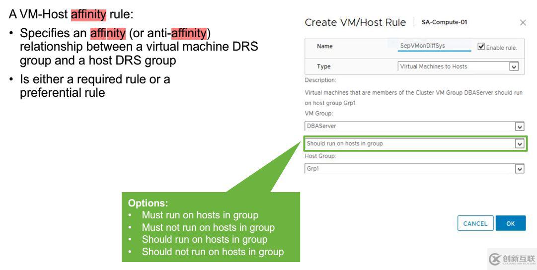 vSphere vCenter中虛擬機CPU Affinity是怎樣的