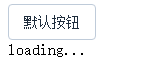 Vue.use中怎么自定義全局組件