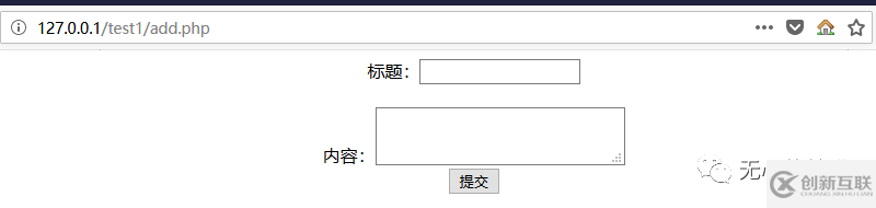 如何從代碼角度分析及簡單防護XSS