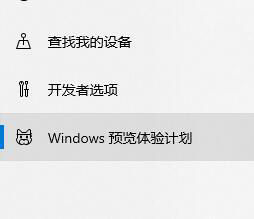 win11檢查兼容性顯示即將推出如何解決