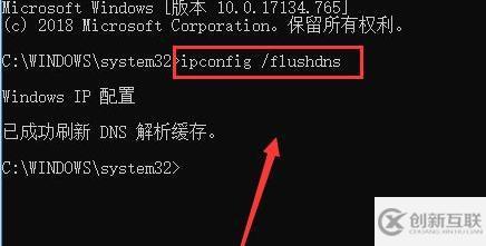 windows wegame404錯(cuò)誤如何解決