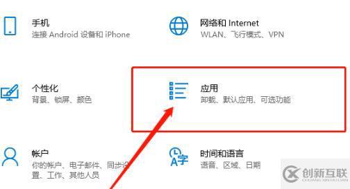 win10開機(jī)密碼轉(zhuǎn)圈很久如何解決