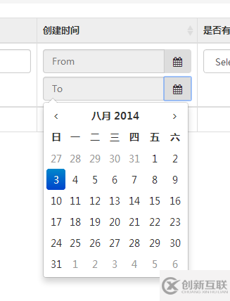 BootStrap Datepicker 插件修改為默認(rèn)中文的實現(xiàn)方法