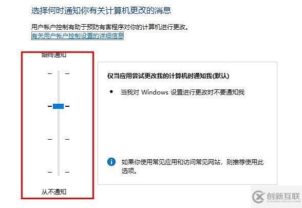 windows中edge瀏覽器打不開網(wǎng)頁如何解決