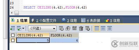 mysql如何生成指定位數(shù)的隨機數(shù)及批量生成隨機數(shù)