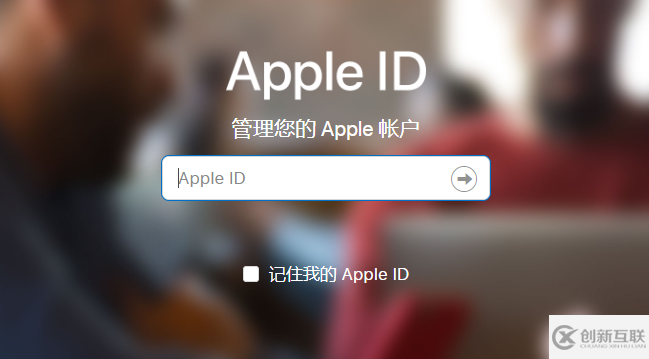 iOS APP上架步驟是什么