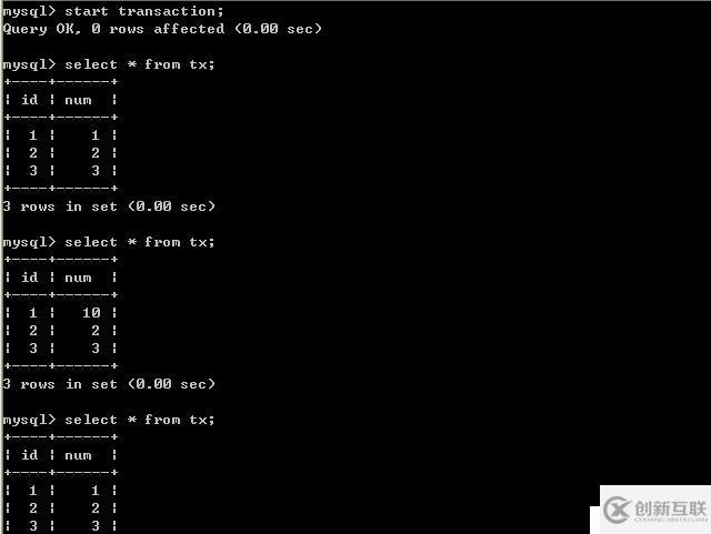 Linux命令：MySQL系列之九--MySQL隔離級別及設置