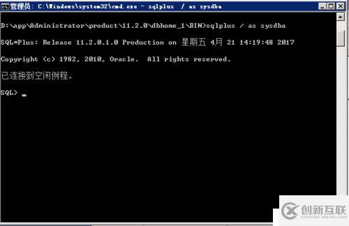 Oracle 11G RMAN 單實(shí)例異機(jī)恢復(fù)