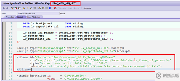 SAP Webclient UI和Fiori UI的使用該怎么理解