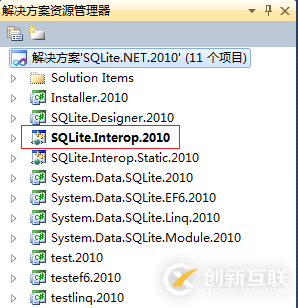 Sqlite怎么實現(xiàn)脫離VC++ Runtime獨立運行