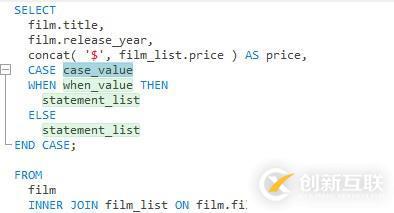 數(shù)據(jù)庫(kù)管理工具Navicat Premium，使用SQL C