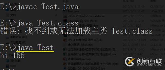 java環(huán)境配置及安裝的詳細步驟