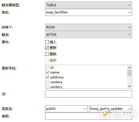 Python如何實(shí)現(xiàn)加載數(shù)據(jù)