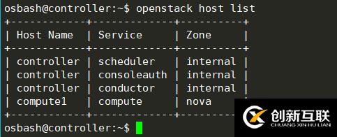 openstack學(xué)習(xí)-計(jì)算管理