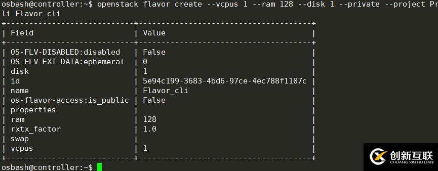 openstack學(xué)習(xí)-計(jì)算管理