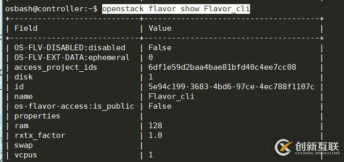 openstack學(xué)習(xí)-計(jì)算管理