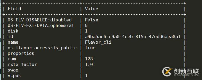 openstack學(xué)習(xí)-計(jì)算管理