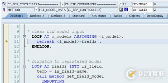 SAP CRM WebClient UI的搜索條件如何渲染出來