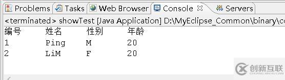 如何在Java利用JDBC連接數(shù)據(jù)庫