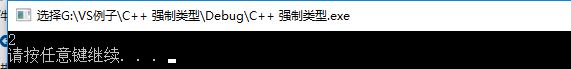 C++中const、volatile、mutable怎么用