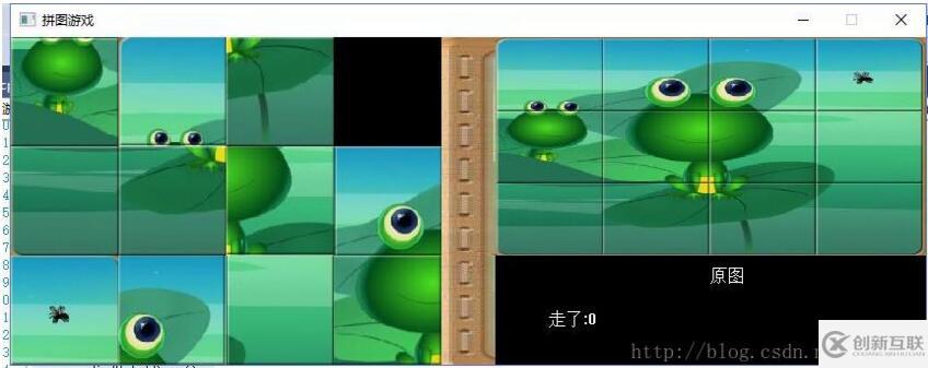 C++實現(xiàn)拼圖游戲代碼（graphics圖形庫）