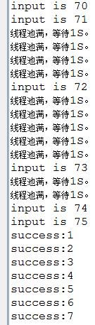 怎么在Spring boot中對多線程進(jìn)行配置