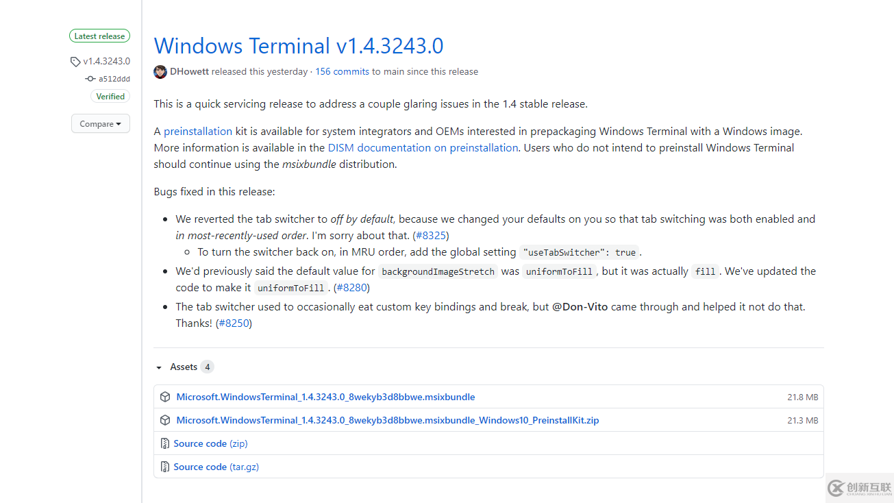 Windows Terminal安裝與配置方法是什么