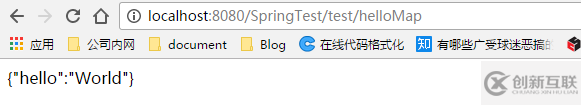 JAVA學(xué)習(xí)之一步步搭建spring框架