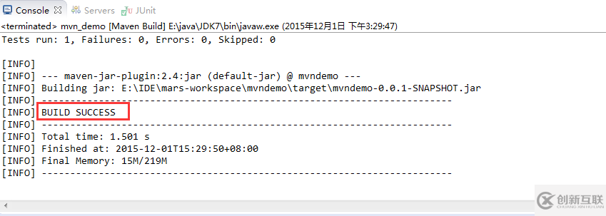 eclipse構(gòu)建和發(fā)布maven項(xiàng)目的教程