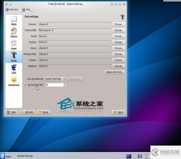 Linux桌面環(huán)境不支持HiDPI顯示怎么改成支持