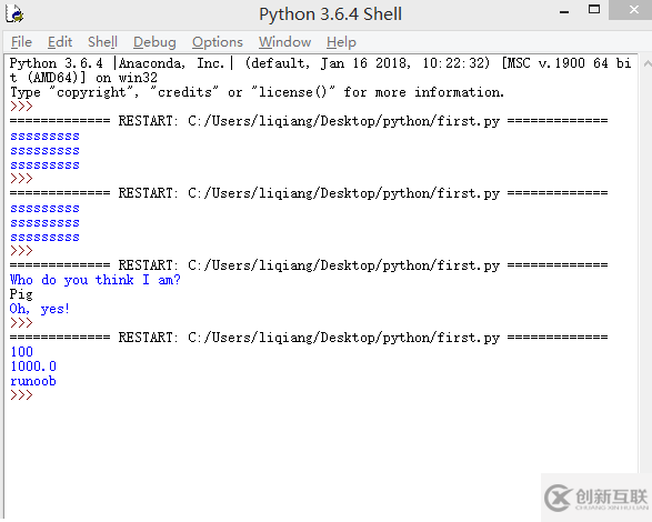 實(shí)踐已寫好python文件的方法