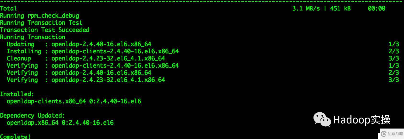 如何在CDH集群啟用Kerberos