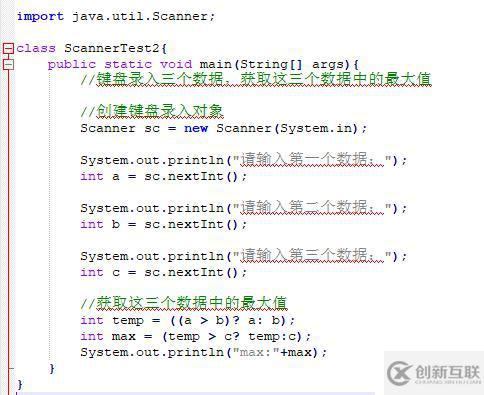 從零開始學(xué)大數(shù)據(jù)-Java基礎(chǔ)-流程控制語句（5）