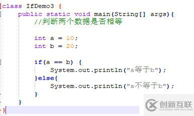 從零開始學(xué)大數(shù)據(jù)-Java基礎(chǔ)-流程控制語句（5）