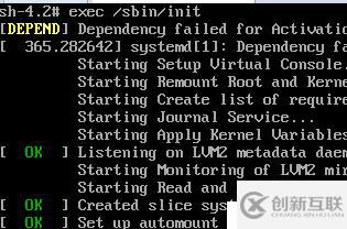 centos7.5忘記root密碼如何實(shí)現(xiàn)單用戶修改密碼