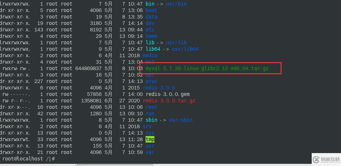 linux如何安裝mysql5.7的方法